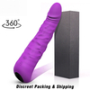 Dildo 
