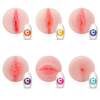 Male masturbator set